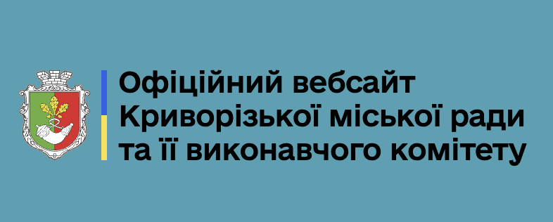 Міський портал